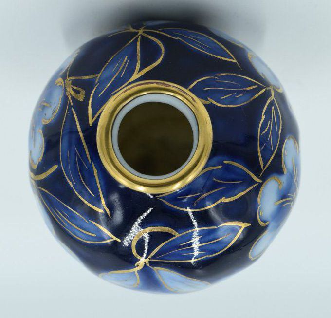 Camille Tharaud - Vase boule miniature