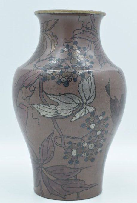 Boch Frères la Louvière – Vase balustre